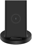 БЗУ Xiaomi Mi 20W Wireless Charging Stand (черный)